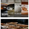 【35.9元到手3瓶！】林小生有机油醋汁260ml*3瓶 精选有机原料0蔗糖0脂肪添加，凉拌百搭料汁 减脂期必备！ 商品缩略图2