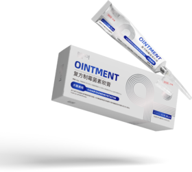 贝可益-组合装：复方制霉菌素10g/支（有效期20281105）【主要成分】制霉菌素、硫酸新霉素、氯菊酯、曲安奈德。+洗耳液（驱螨款）120ml/瓶（有效期20281105）