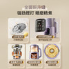 大宇破壁豆浆机家用大容量无渣感全自动迷你小型非低噪音2025新款 商品缩略图5