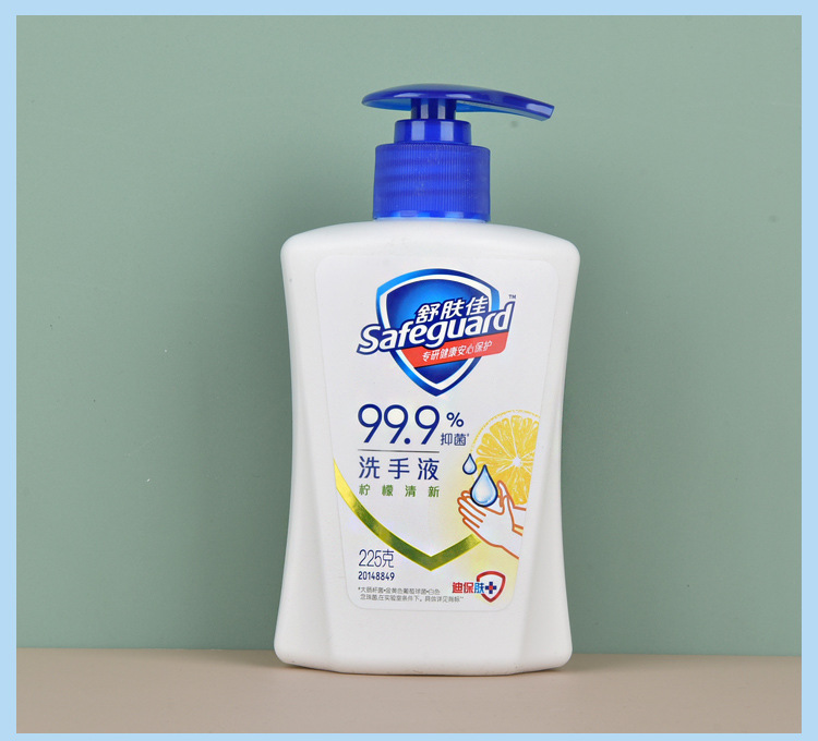 225洗手液详情_10.jpg
