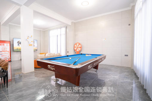 湛江慢姑娘香樟云舍轰趴馆 商品图1