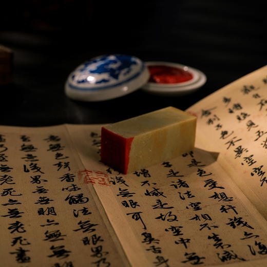非遗手工体验系列 非遗篆刻 商品图2