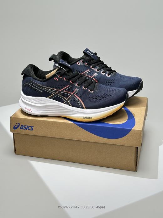 亚瑟士Asics Gel-Kayano 32 卡亚诺32代低帮男女慢跑鞋 商品图2