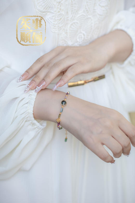 【茱事顺俪】18K金碧玺绿幽灵手链 商品图3