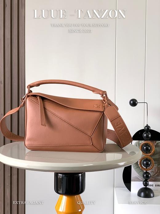 罗意威-几何包迷你18CM宽肩带压花 Puzzle手袋（LZ） 商品图2