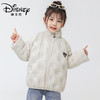 Disney迪士尼TY儿童羽绒服冲锋衣三件套男女童秋冬外套XMR1SW818 商品缩略图3