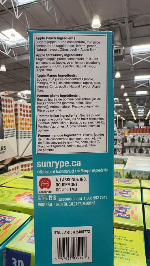 sunrype纯天然水果条果丹皮（苹果桃子10条+苹果草莓10条+苹果芒果10条）30条/盒 温哥华直邮 商品图1