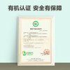 素养生活 有机辣椒碎110g  辣椒面 油泼辣子 火锅烧烤蘸料香辛料 丘北辣椒 /粮油调味 /调味品 /基础香辛料 商品缩略图2