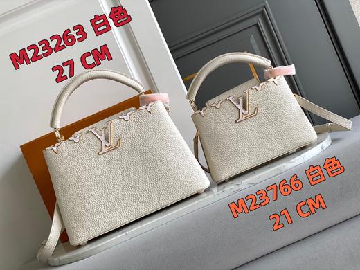 驴家 Capucines贝母扣 白色贝壳手袋(JPH) 商品图1