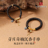 （下单即赠108小叶紫檀手串）明孝陵博物馆·新中式沉香手串，精选越南芽庄沉香，男女设计款，绕腕生香【G】 商品缩略图0