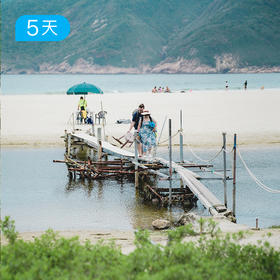深圳+香港｜山海连城轻装徒步露营30公里 5日
