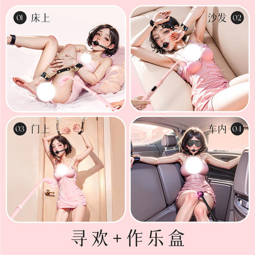 Kisstoy寻欢电击G点震动棒女性用品插入体自慰器秒潮成人情趣玩具 商品图10