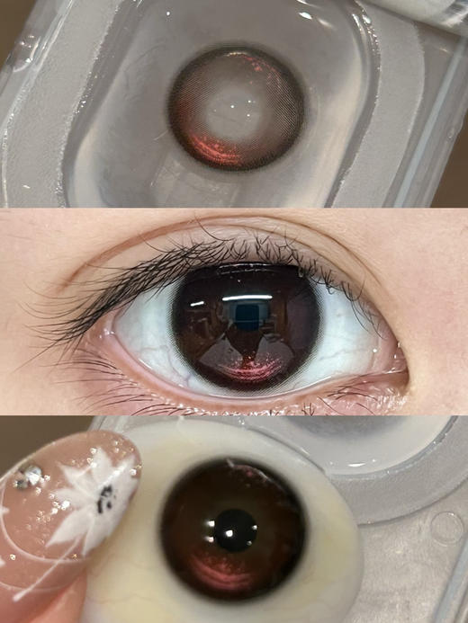 月抛 Mixmixx 娇憨公主 14.2 着色13.5 商品图0