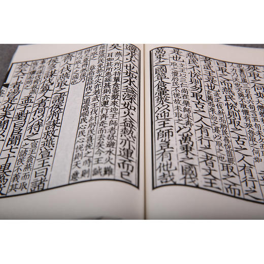 线装《孟子》全三册 商品图2