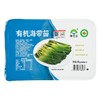海芝宝有机海带苗268g 商品缩略图0