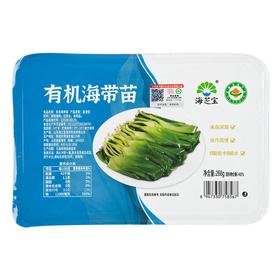 海芝宝有机海带苗268g