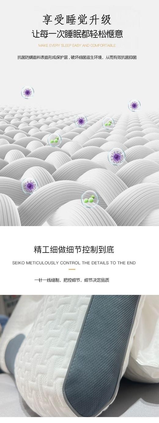 大豆护颈枕 商品图3