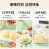 港荣蒸蛋糕椰香800g面包零食早餐纯蛋糕中西式糕点心甜品礼品盒物箱 商品缩略图1