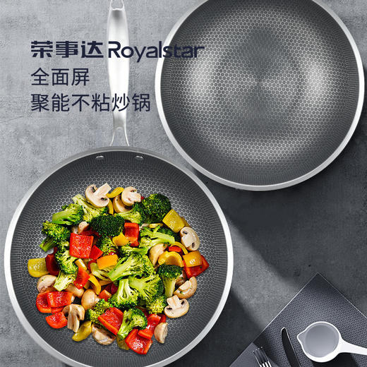 荣事达-悦厨不锈钢炒锅RSD-CG01 商品图2