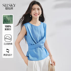 【07/23新品】熙世界100%莱赛尔无袖衬衫女设计感交叉绑带收腰圆领上衣2025夏季