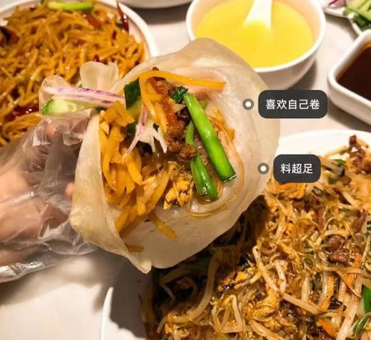 周五取货：【手工山药春饼】一袋150克（10张）无油无糖，绵软筋道。 商品图2