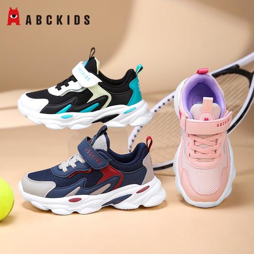 Abckids男童鞋子秋季新款网面透气儿童运动鞋软底女童休闲跑步鞋27-38 商品图0