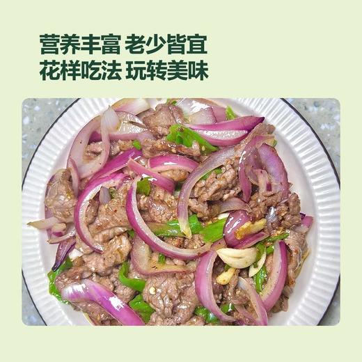 MM 山姆 Member's Mark 有机红洋葱 1kg 商品图4