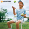 【DR暑假】moodytiger儿童T恤25夏新中性透气吸湿排汗一体短袖上衣52510111 商品缩略图1