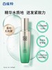 【多款可选】百雀羚爽肤水大集合 商品缩略图2