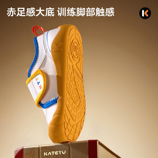 卡特兔儿童学步鞋赤足训练鞋2025秋季婴儿鞋防滑透气儿童室内鞋 商品图2