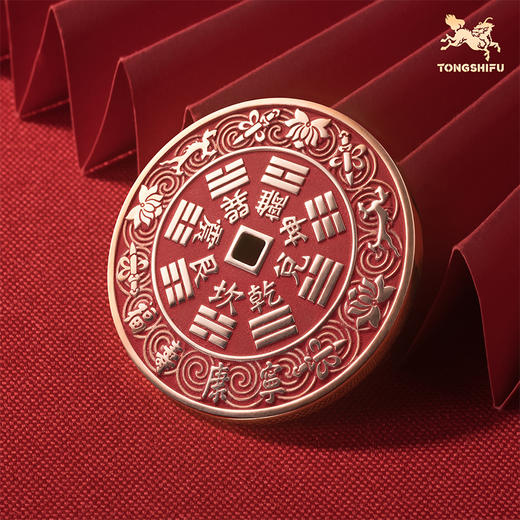 铜师傅《武当联名山鬼花钱》吉祥饰品 紫铜黄铜挂件摆件本命年礼物 商品图5