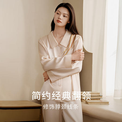 金三塔敦煌联名重磅真丝睡衣女100%桑蚕丝印花宽松衣裤套家居服 YSFFC205 商品图2