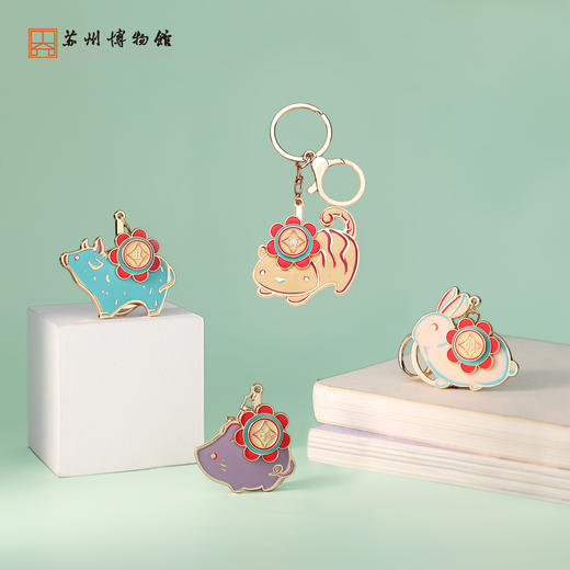 苏州博物馆 十二生肖钥匙扣 商品图1