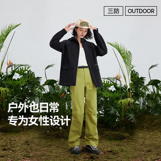 MOLYVIVI魔力薇薇峰行立裁冲锋裤女硬壳2025秋冬新款防风防雨水户外登山裤 商品图3