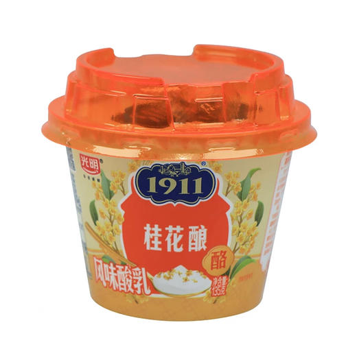 光明1911桂花酿风味酸乳135g 商品图0