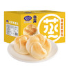 港荣蒸面包奶黄800g手撕面包夹心早餐饼干零食西式糕点心甜品礼品盒物 商品缩略图5