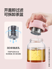 北鼎随手泡茶杯 茶水分离 高硼硅玻璃杯水杯女生情侣随手果茶杯 商品缩略图3