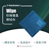 BOLA SOLUTION内饰清洁手套魔术海绵收水巾下蜡巾工具系列合集 商品缩略图3