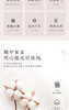 轻奢生活水洗棉四件套 商品缩略图4