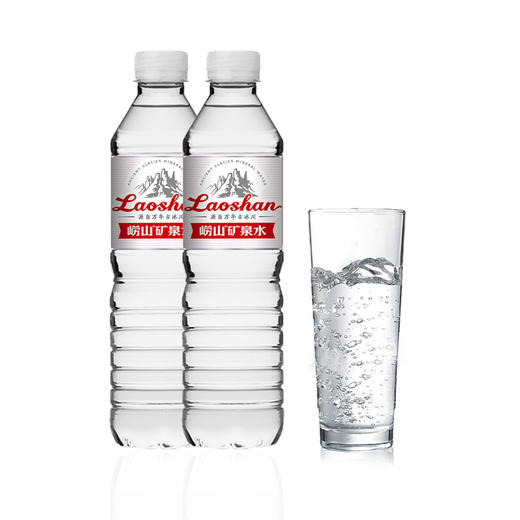 崂山白花蛇草水330ml*12瓶*20箱+崂山矿泉水550*24瓶*20箱 商品图5