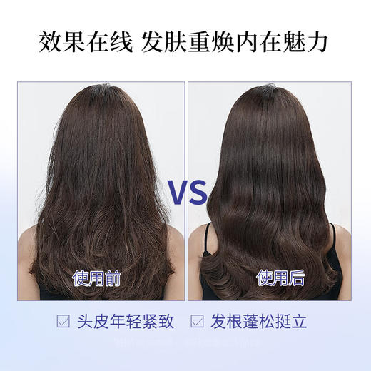 【资生堂】芯护理道头皮生机系列洗发露500ml 商品图4