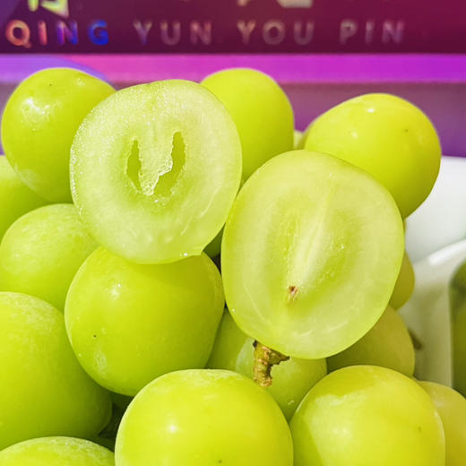 特级 包装随机发 香印青提  一件3串约6斤 商品图1