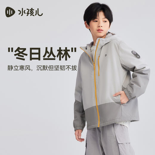 水孩儿童装儿童外套加绒2025秋冬装新品男女童厚风衣拒水防油上衣 商品图4