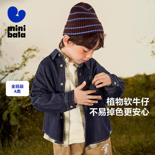 【软牛仔】迷你巴拉男女童衬衫儿童秋长袖透气柔软宝宝上衣 商品图0