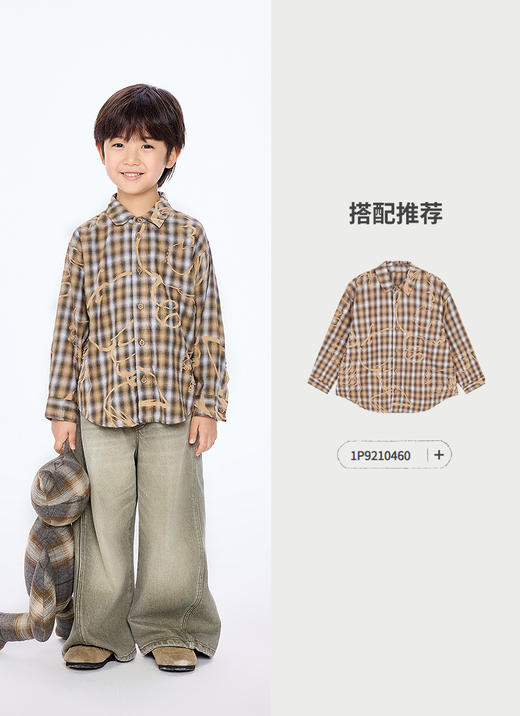 Jnby 25年秋款   牛仔长裤  1P7E10110 商品图6