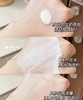 科Y氏小光盾户外防晒隔离乳 商品缩略图12