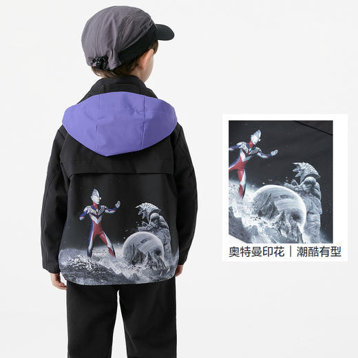 【奥特曼IP】巴拉巴拉童装男童外套秋装连帽上衣防风防水透湿拼接 商品图3