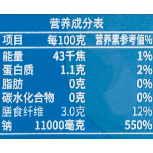 海芝宝有机海带苗268g 商品图4