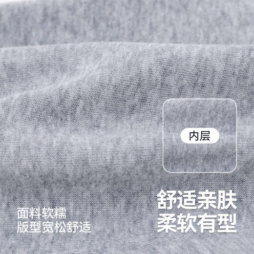 【新品】嘟嘟家儿童裤子秋季男童运动裤女童休闲裤装宝宝童装婴儿衣服秋款 商品图2