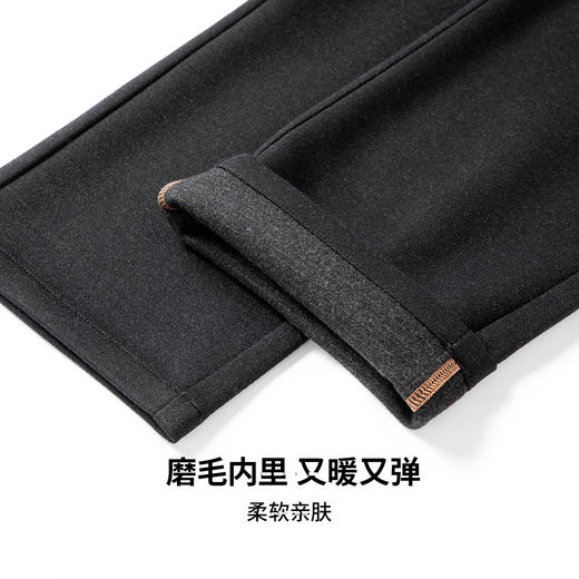 【含棉羊毛】圣得西男士商务休闲裤2025秋微弹百搭厚款直筒裤男款 商品图14